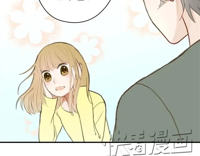 第8话 第82页