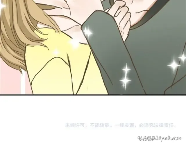 第8话 第88页