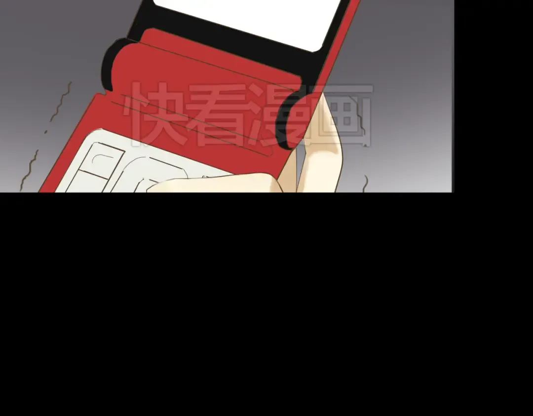 第23话 心里的伤 第19页