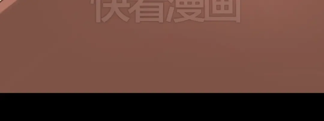 第23话 心里的伤 第135页