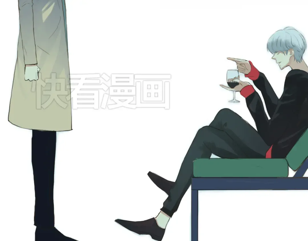 第38话 明天来上班 第7页