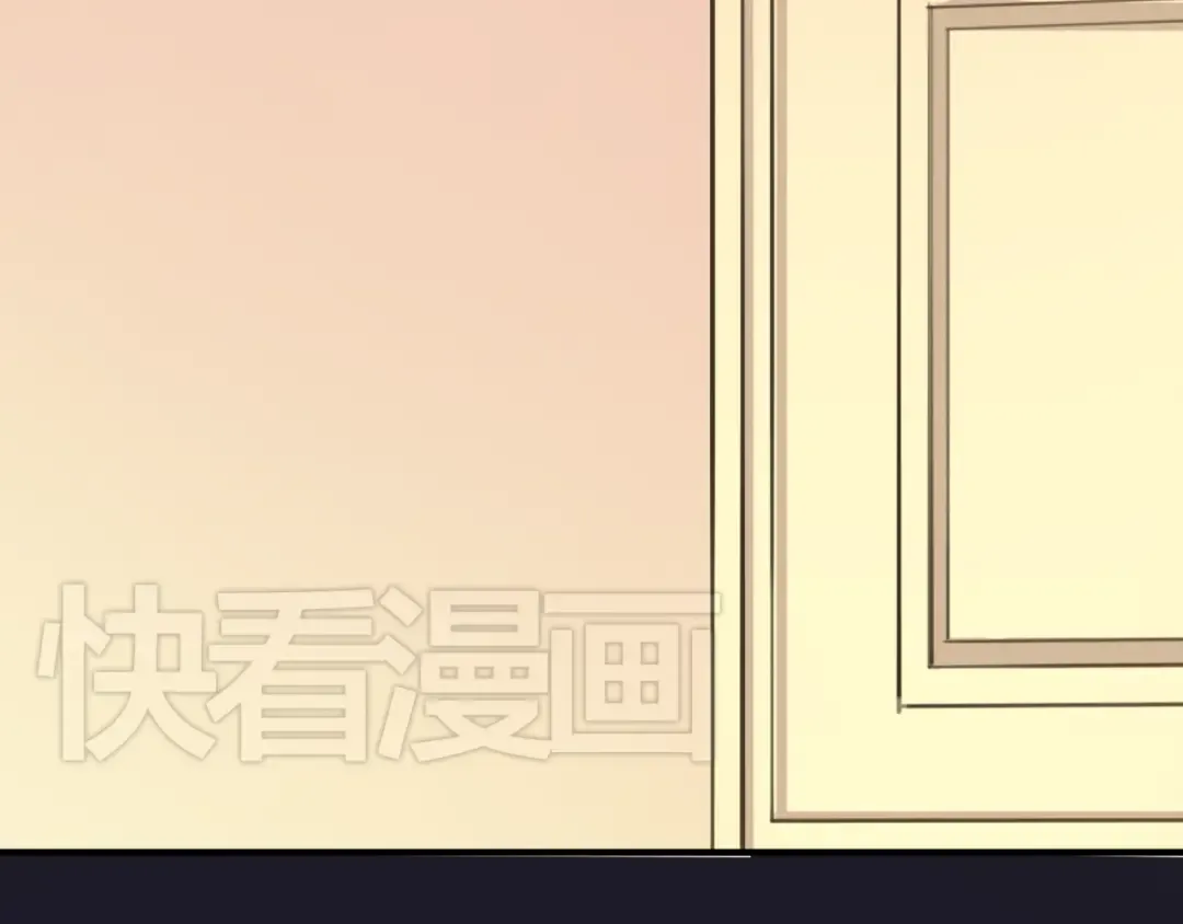 第38话 明天来上班 第79页