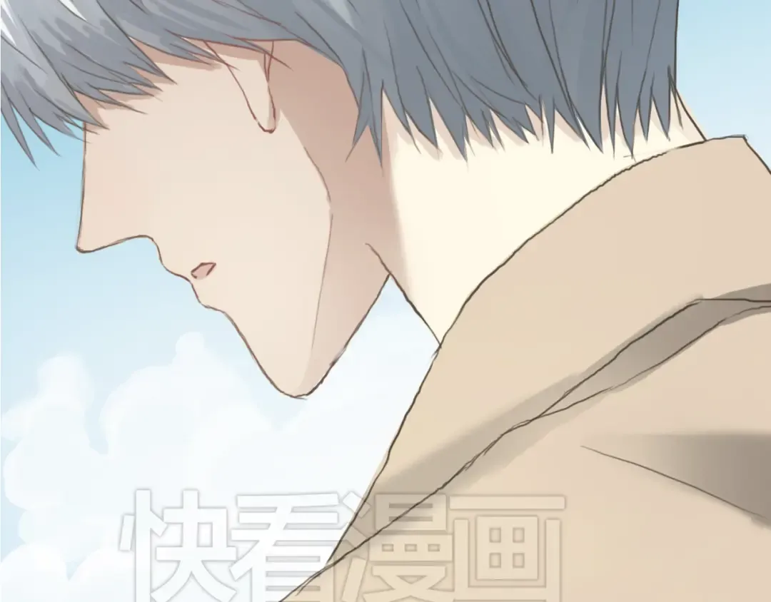 第38话 明天来上班 第89页