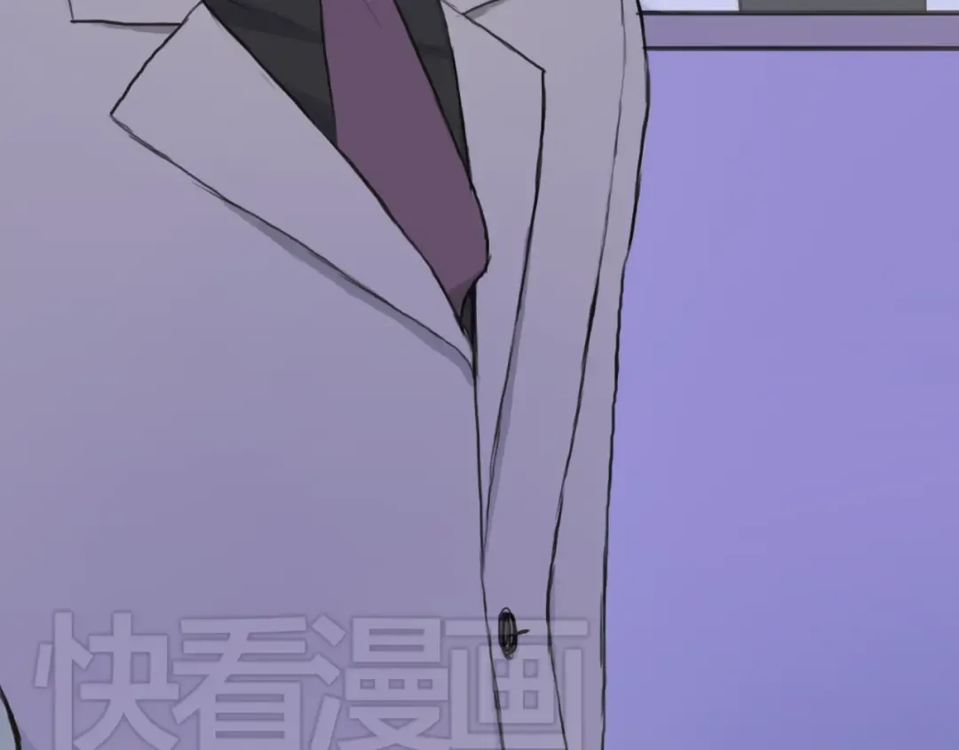 第38话 明天来上班 第117页