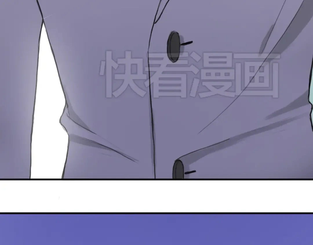 第38话 明天来上班 第124页