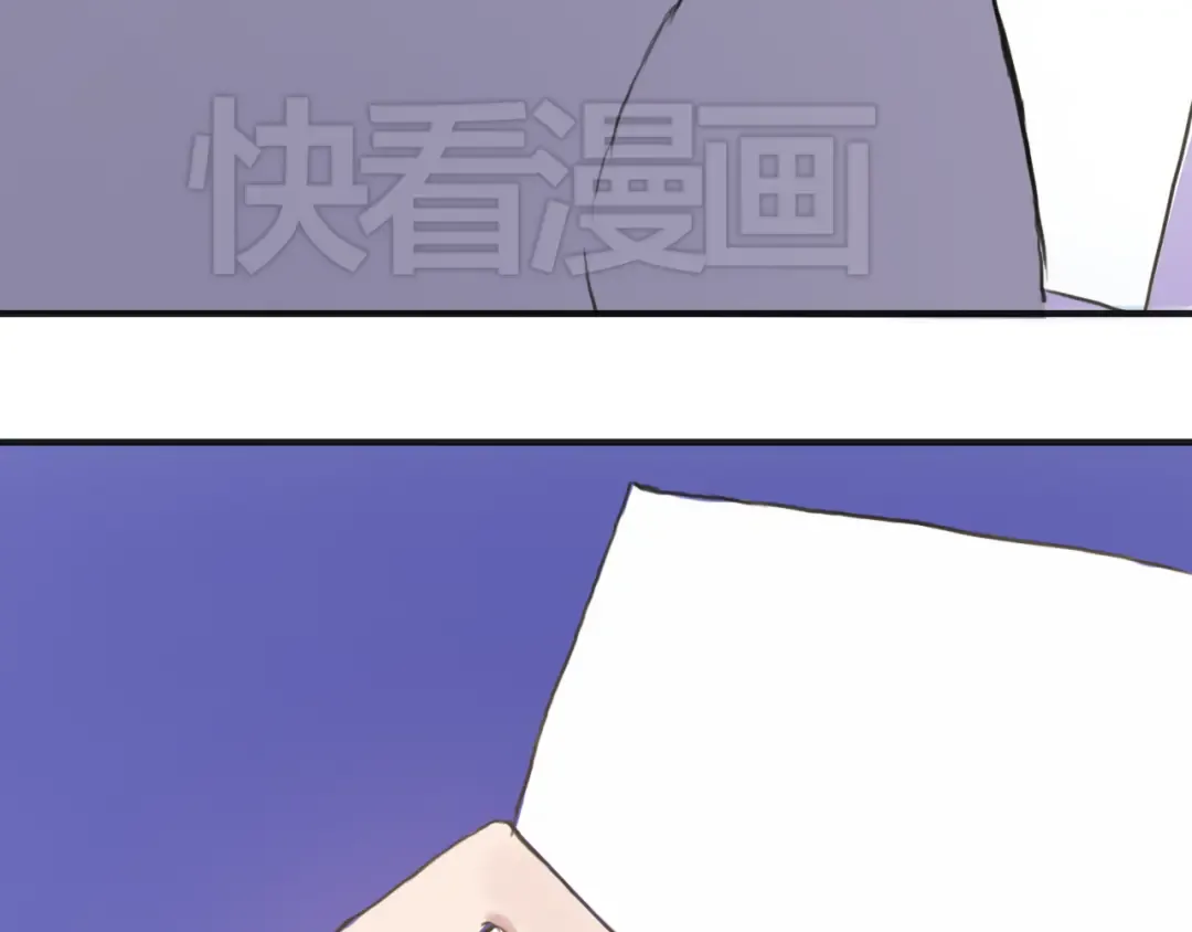 第38话 明天来上班 第129页