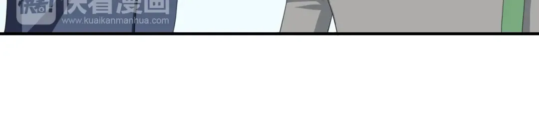 第78话 最幸福的时刻 第10页