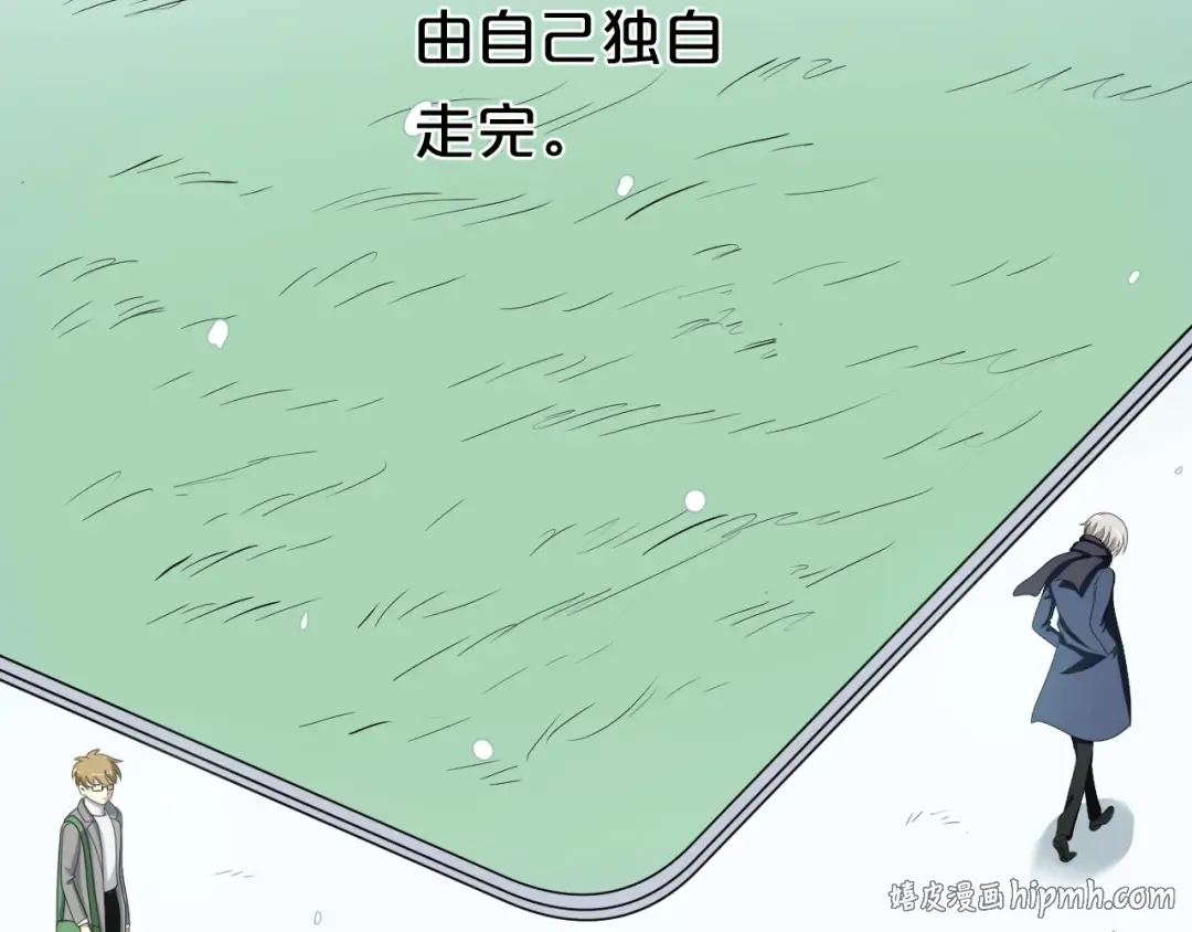 第78话 最幸福的时刻 第48页