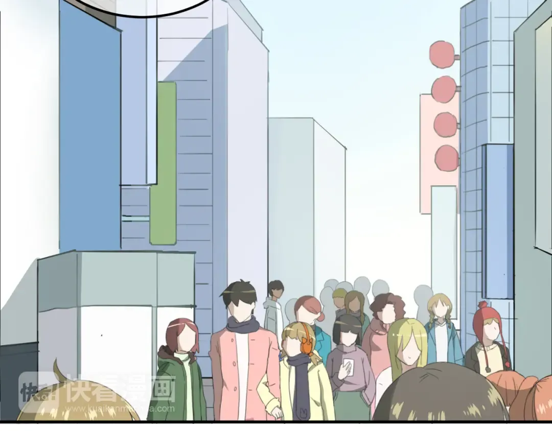 第78话 最幸福的时刻 第51页