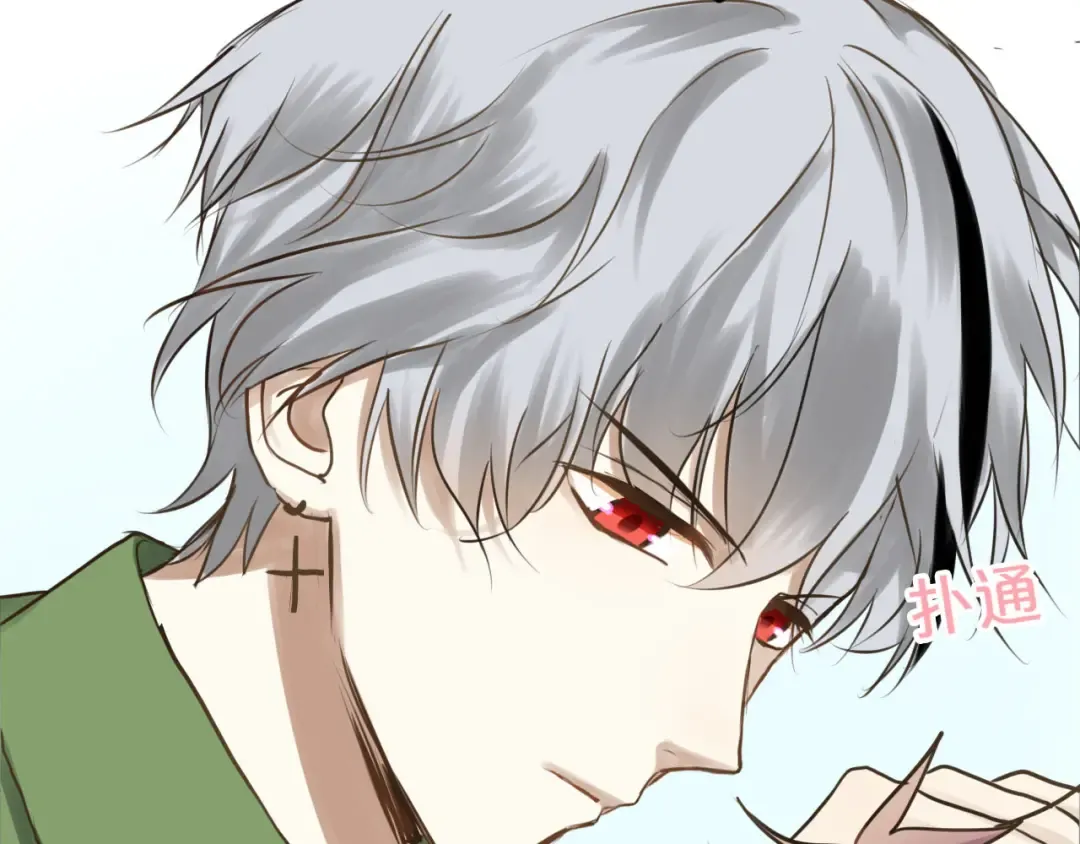 第64话 就在今晚 第26页
