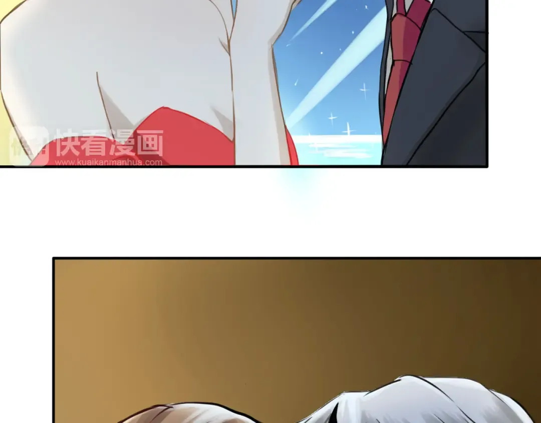 第64话 就在今晚 第76页