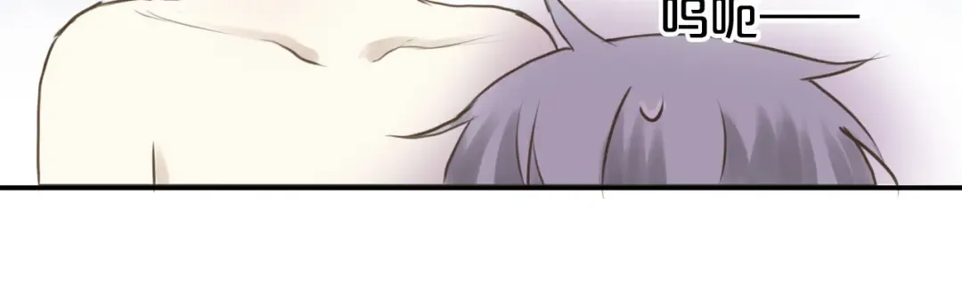 第64话 就在今晚 第88页