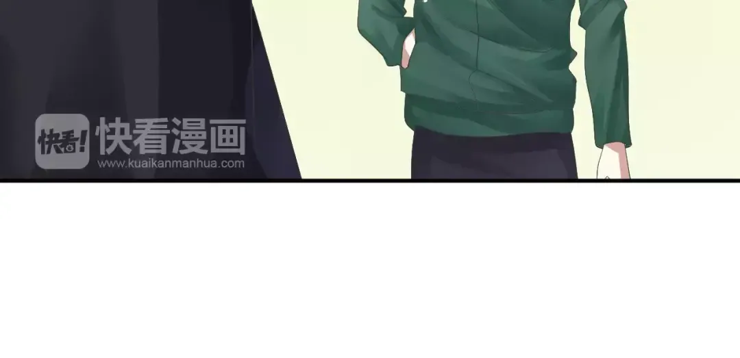 第113话 圈套 第25页