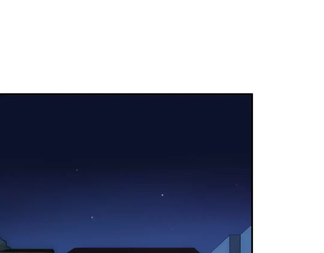 第113话 圈套 第26页