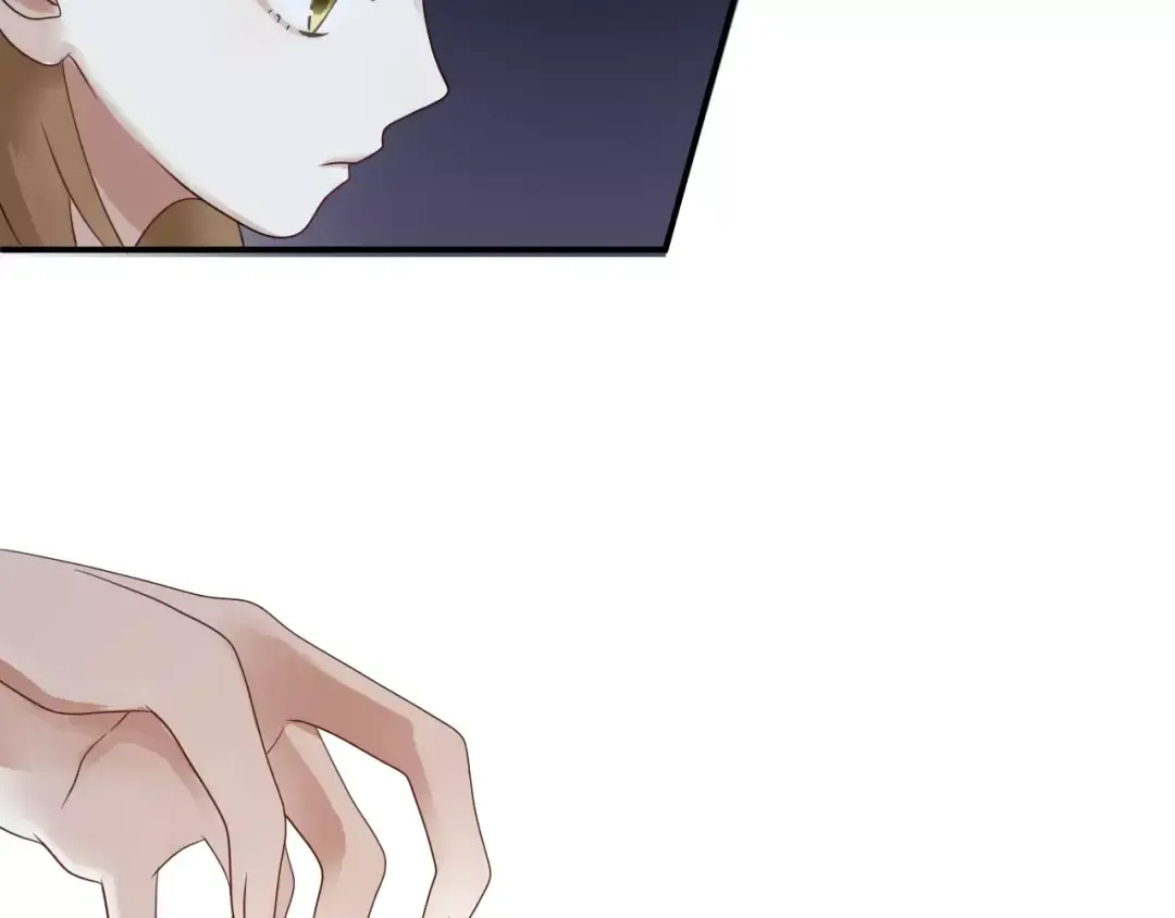 第113话 圈套 第62页
