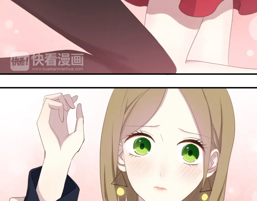 第74话 你很可爱 第59页