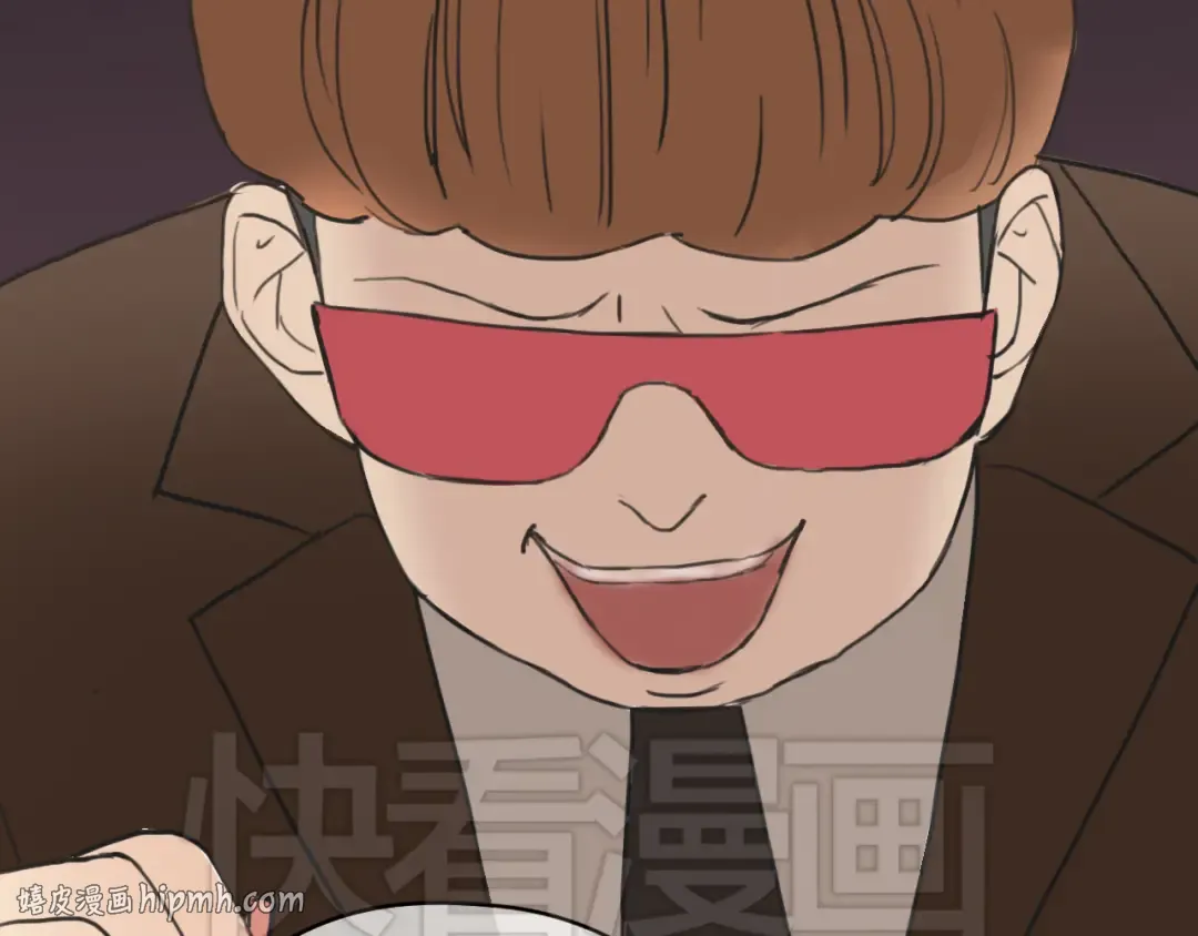 第42话 林凡竟躺在…… 第24页