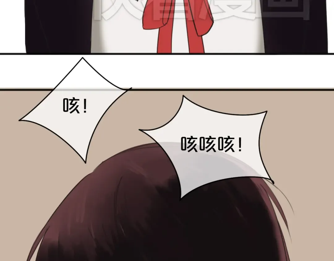 第42话 林凡竟躺在…… 第67页