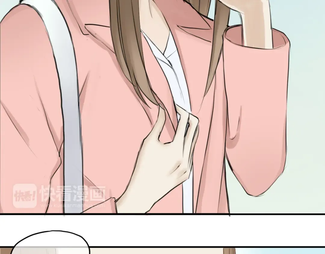 第57话 那就不要见面了 第3页