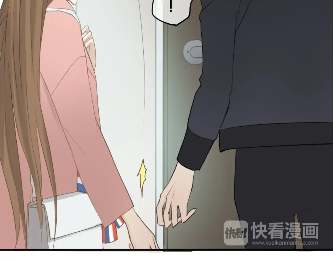 第57话 那就不要见面了 第20页