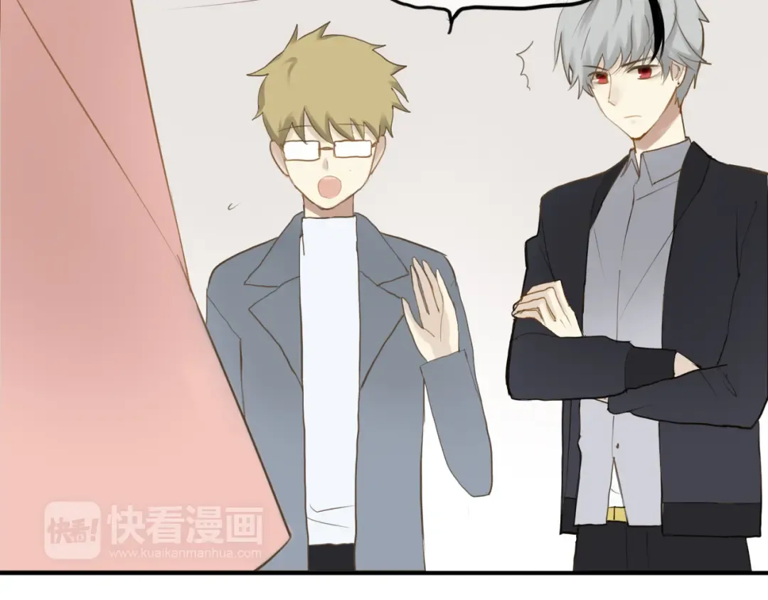 第57话 那就不要见面了 第30页