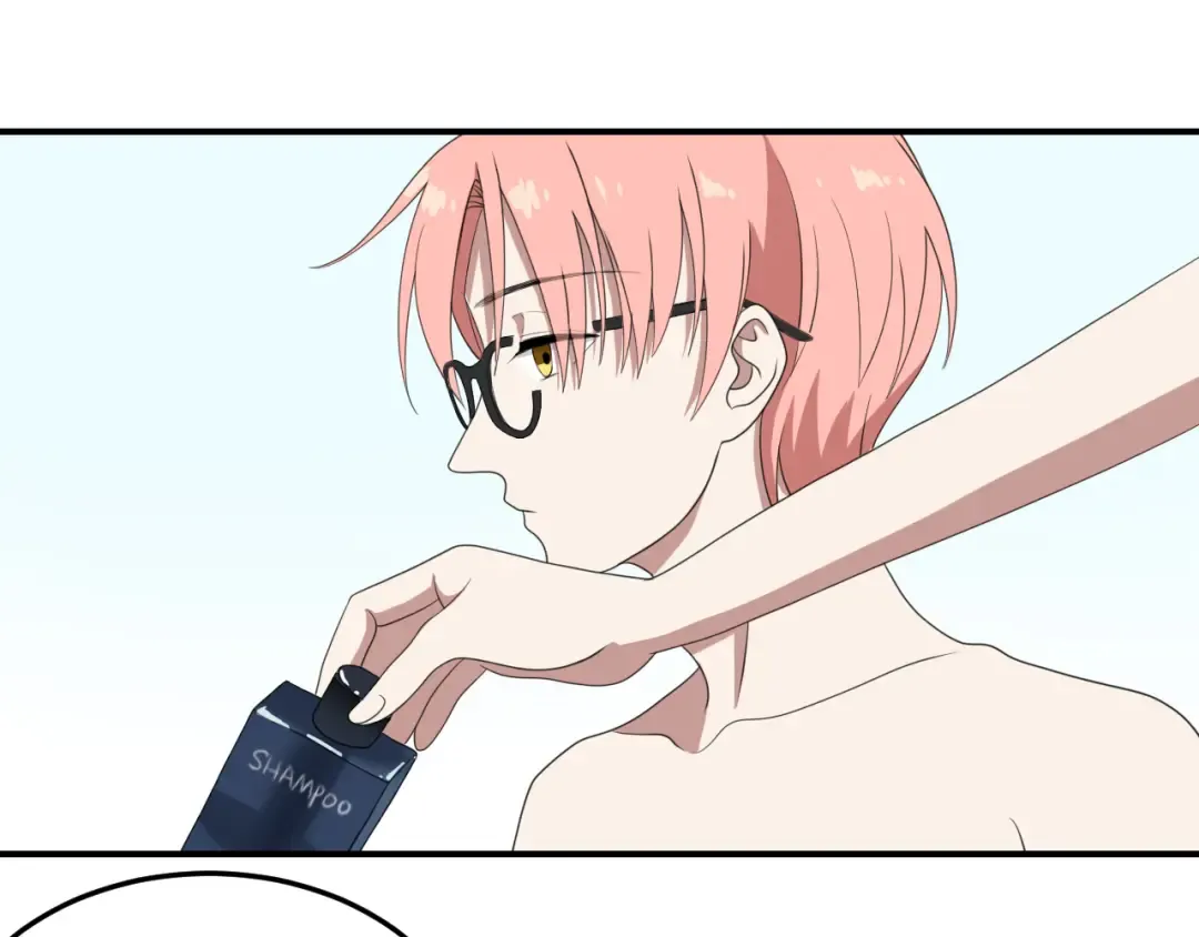 第77话 退出演艺圈 第39页