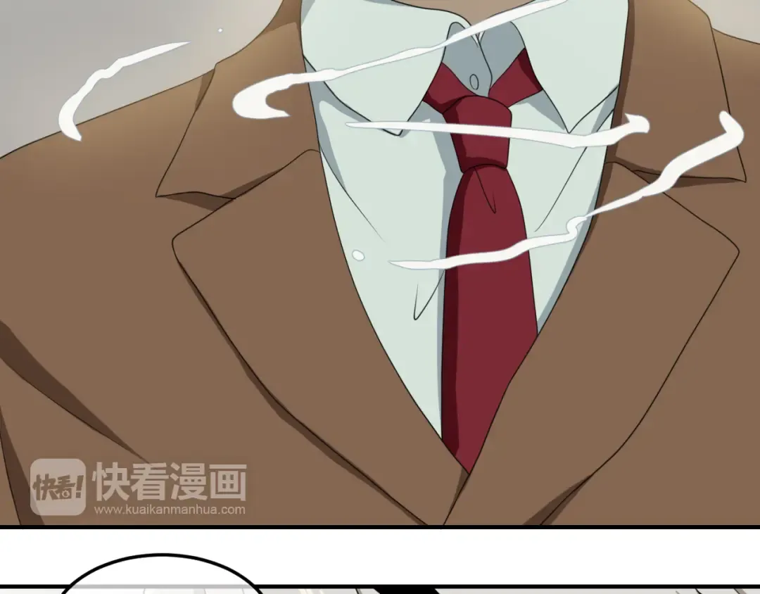 第77话 退出演艺圈 第76页
