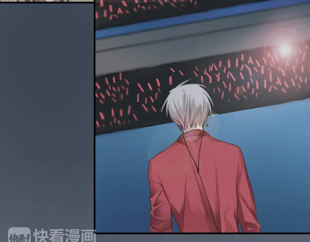 第77话 退出演艺圈 第79页