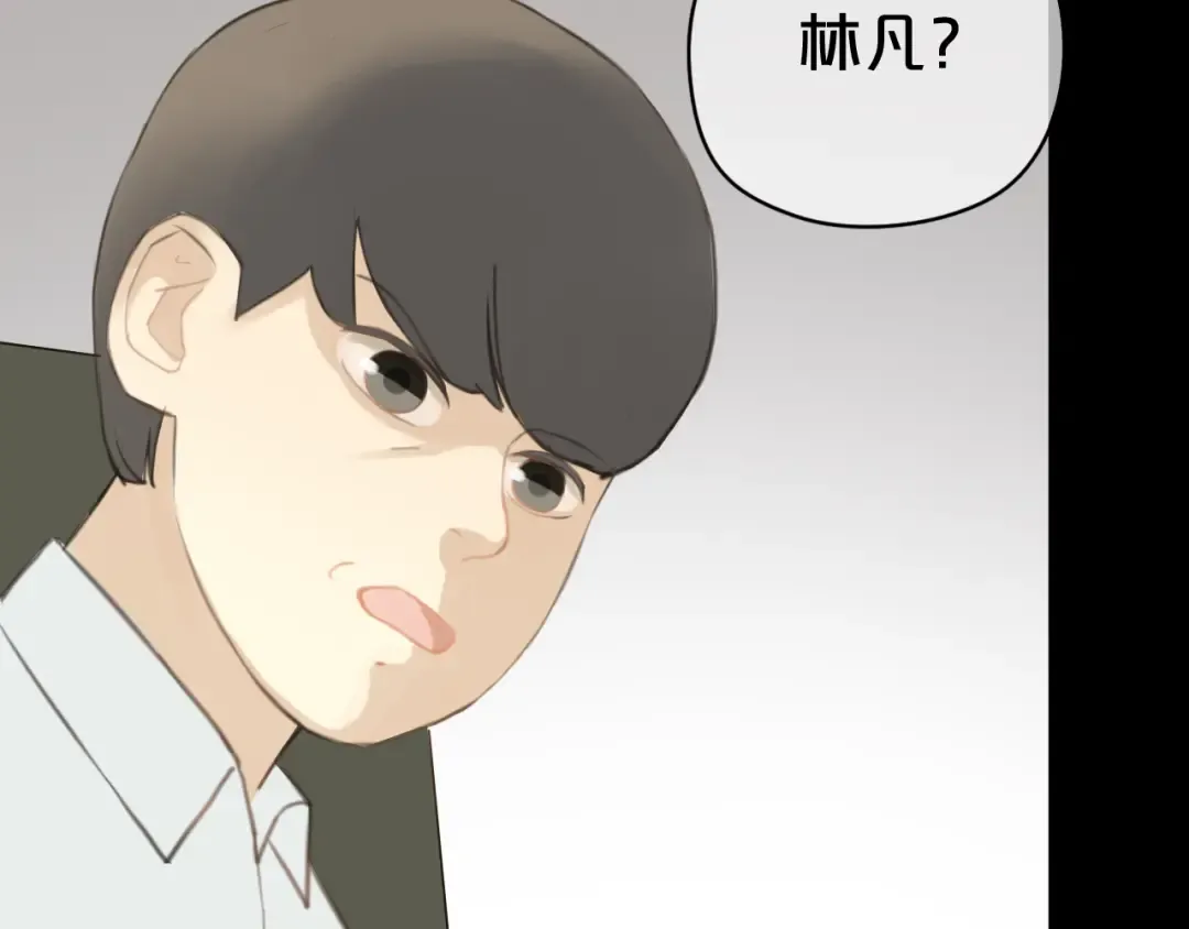 24话预告 第7页