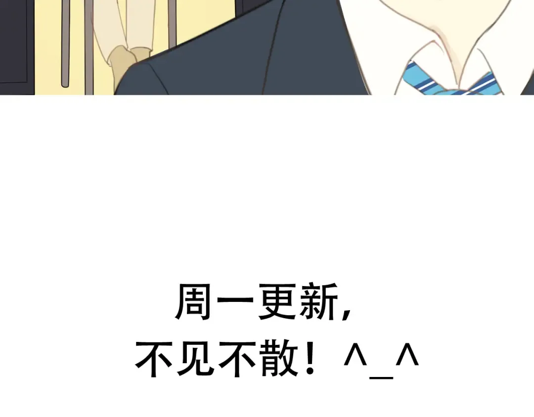 24话预告 第12页