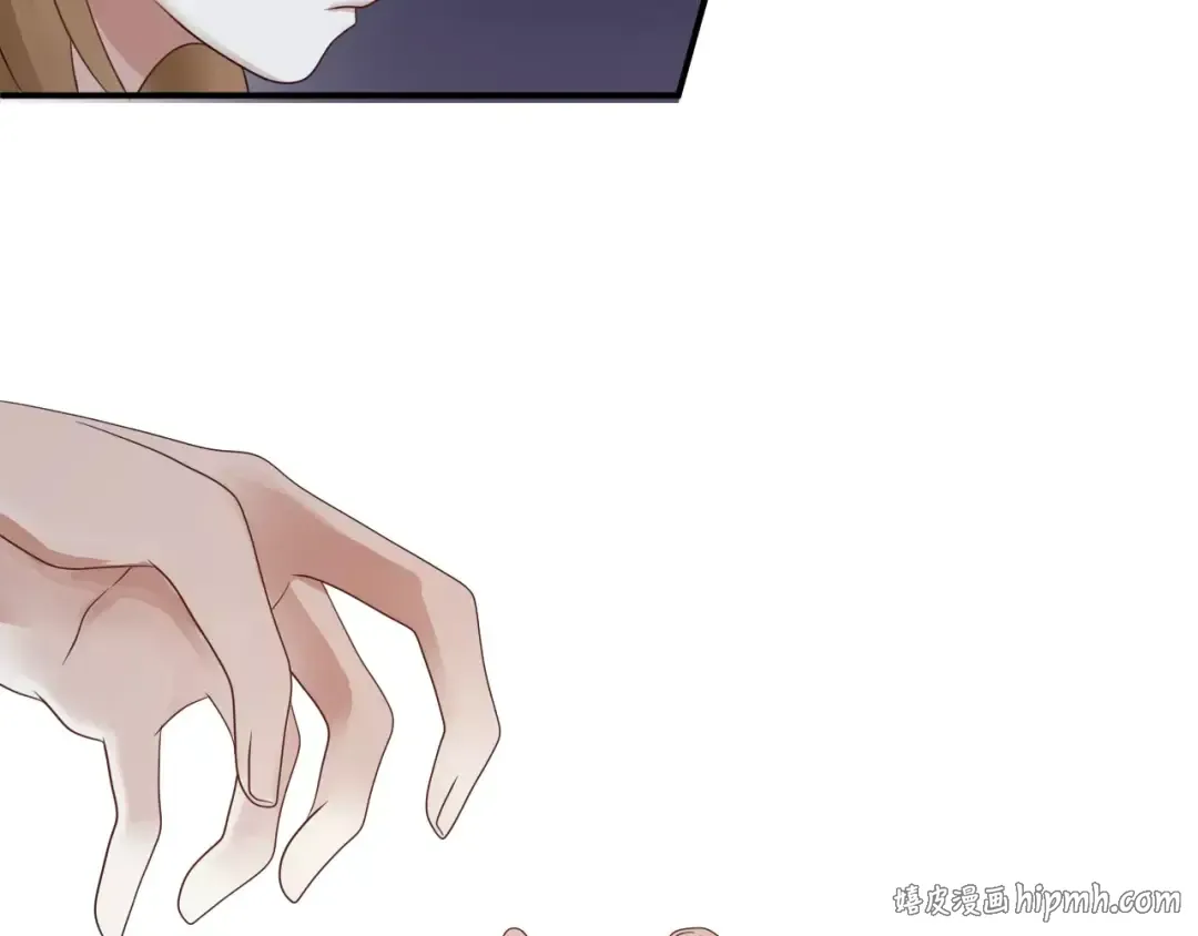 第114话 真相 第8页