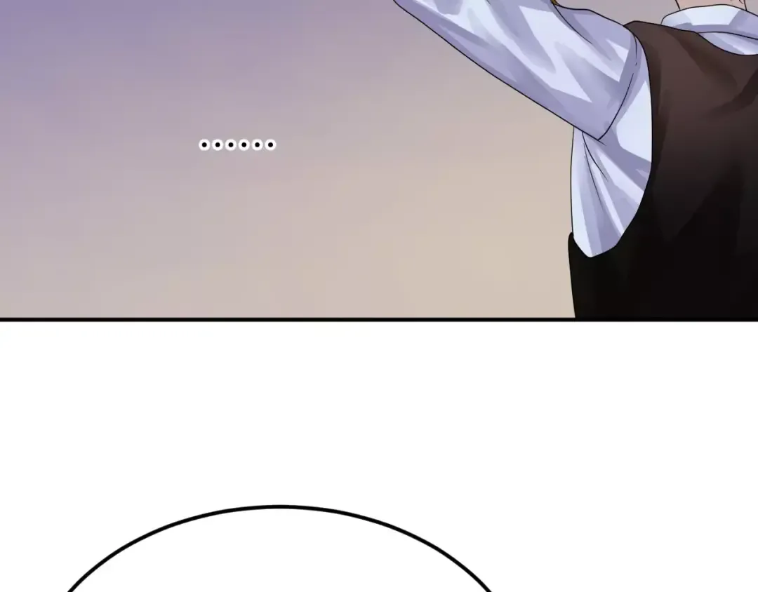 第114话 真相 第13页