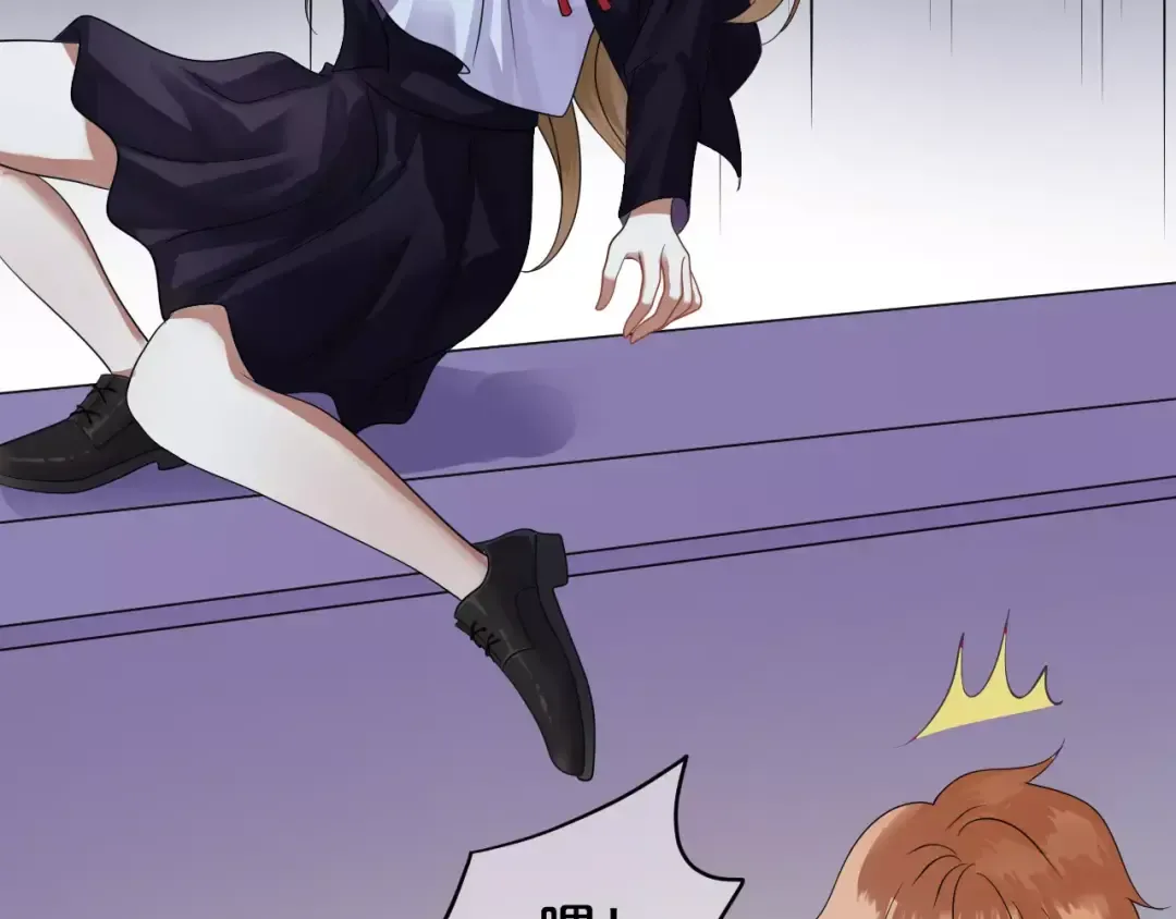 第114话 真相 第26页