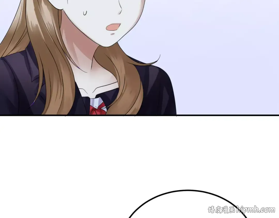 第114话 真相 第40页