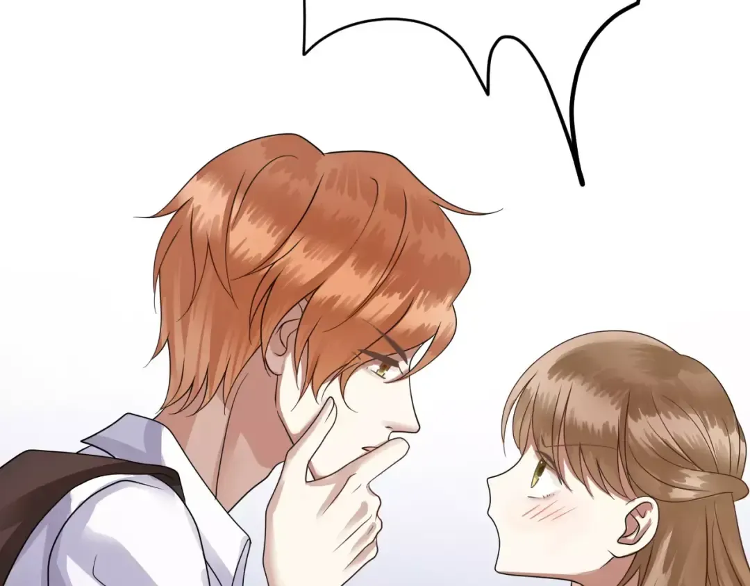 第114话 真相 第82页