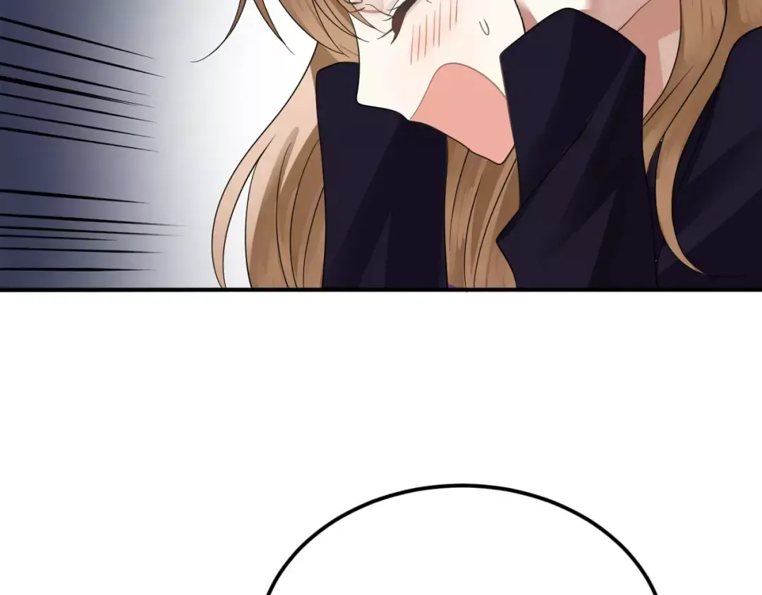 第114话 真相 第90页