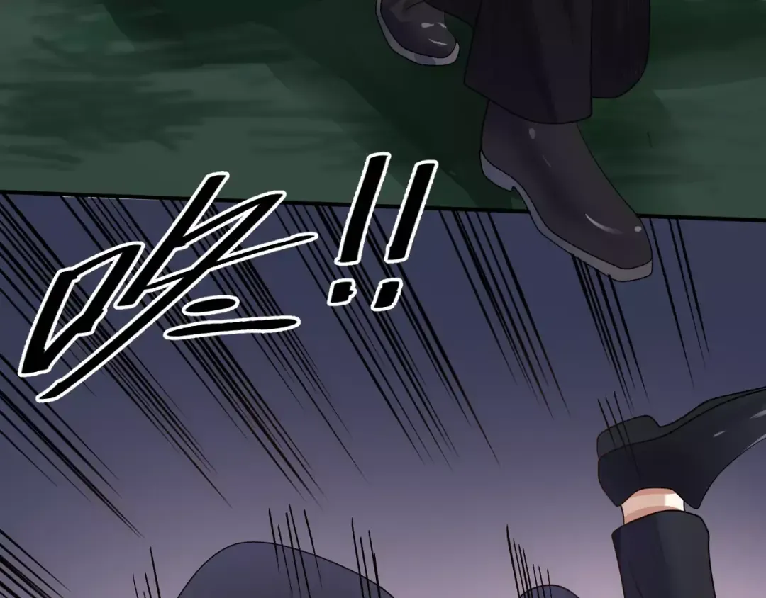 第114话 真相 第103页