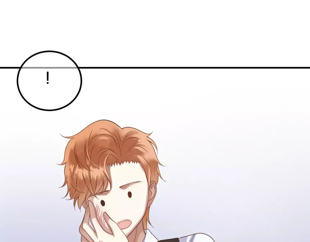 第114话 真相 第105页