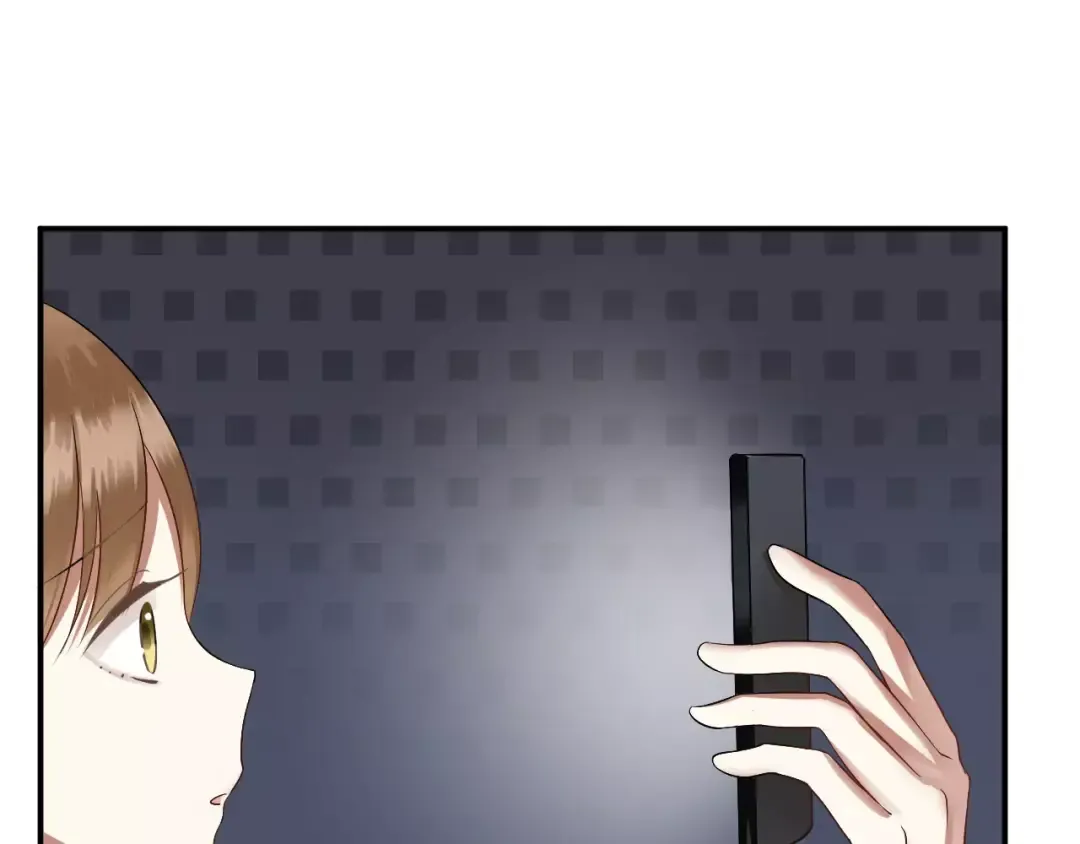 第114话 真相 第117页
