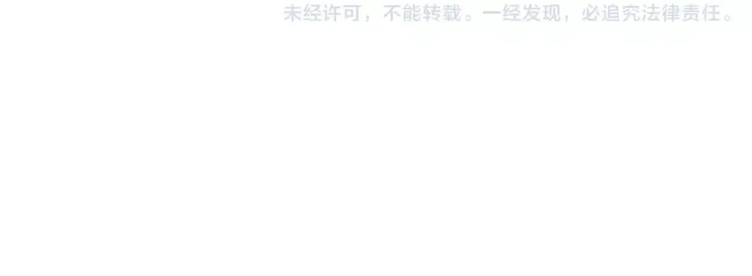 第114话 真相 第147页