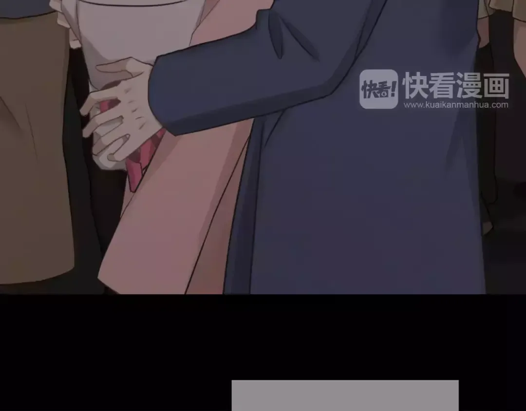 第94话 依然想他&狮子攻势 第86页