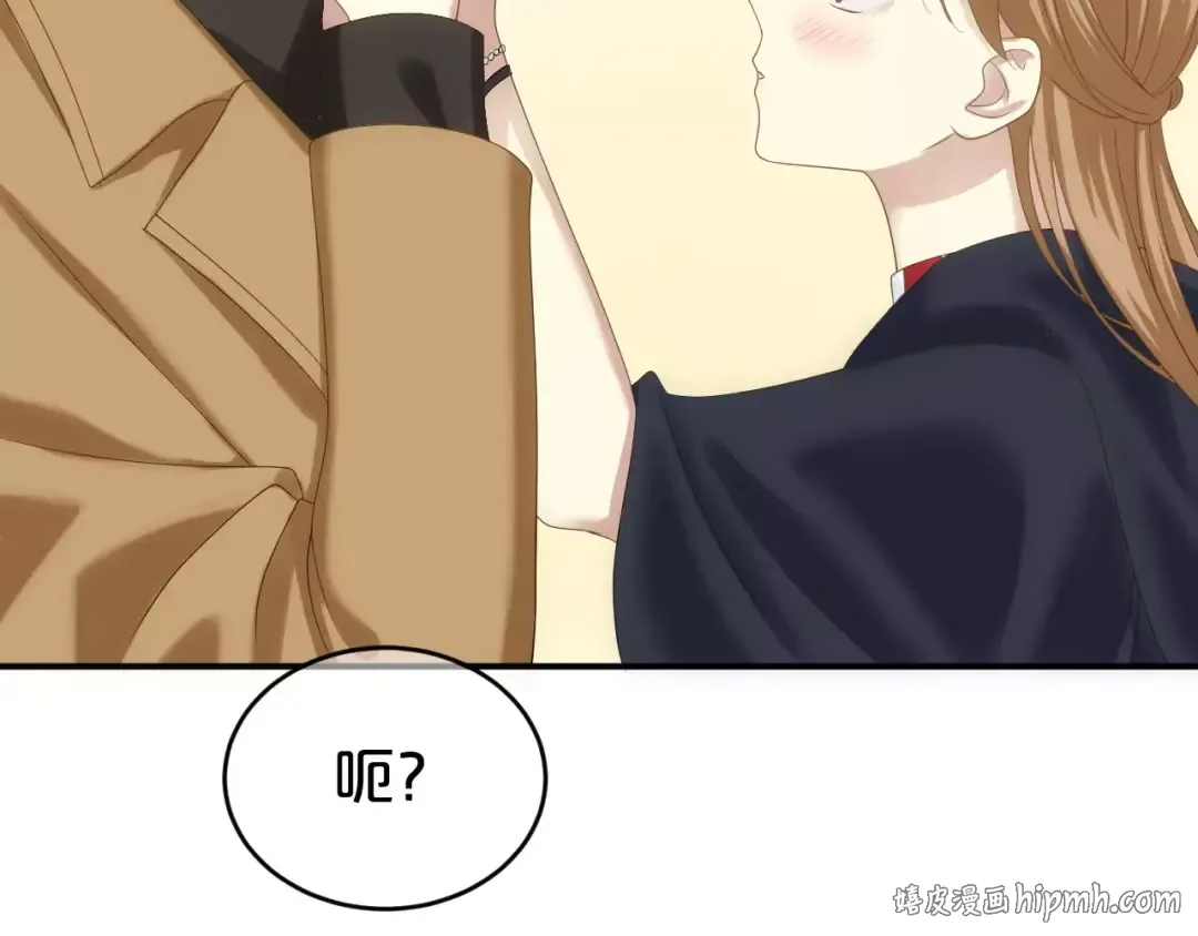 第94话 依然想他&狮子攻势 第136页