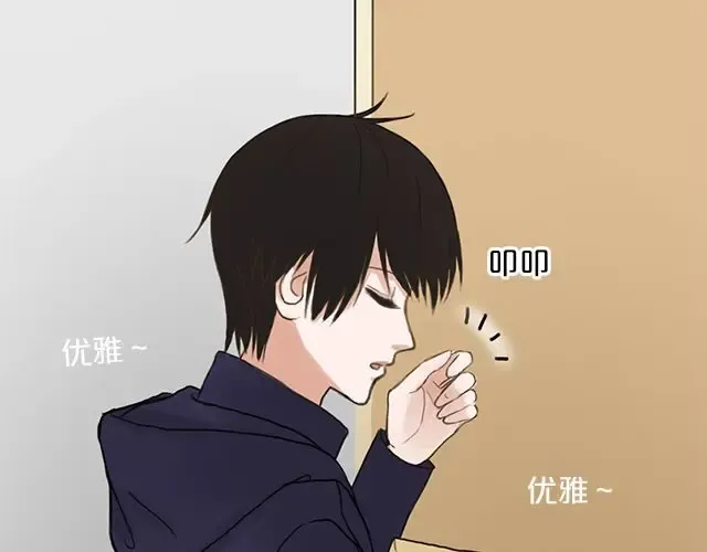 第6话 第4页