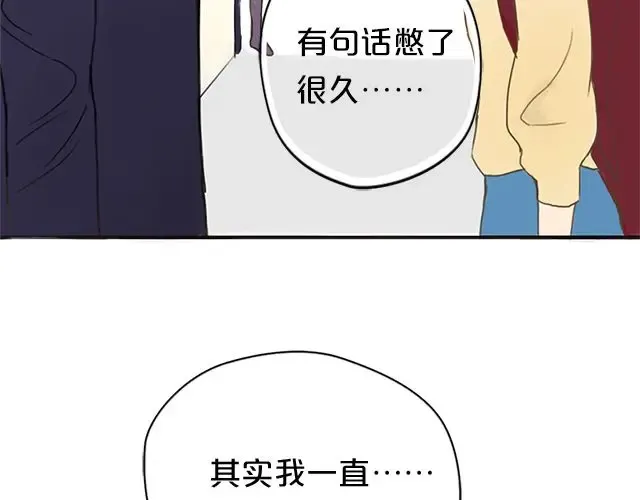 第6话 第12页