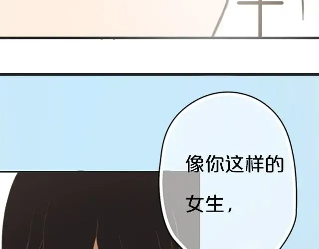 第6话 第17页