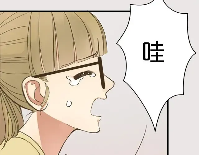 第6话 第28页