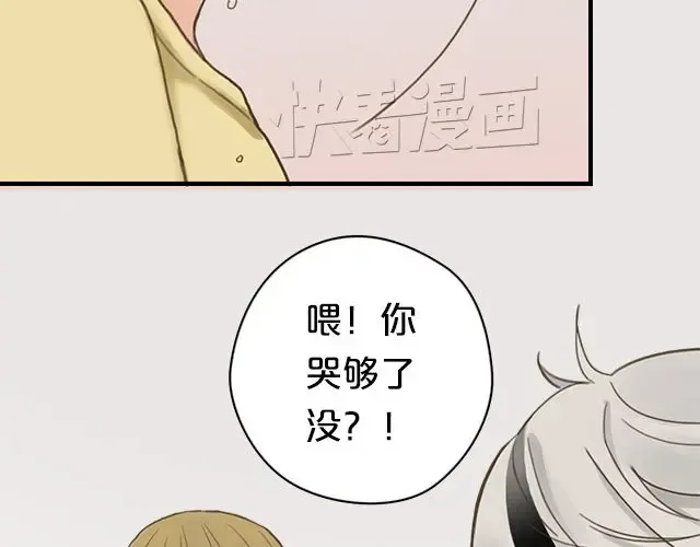 第6话 第29页