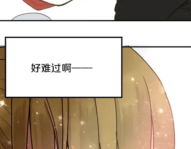第6话 第31页