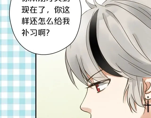 第6话 第34页