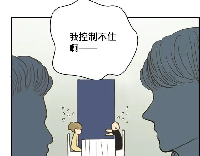 第6话 第38页